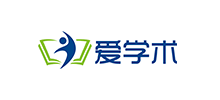 愛學術