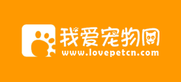我愛寵物網