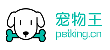 寵物王