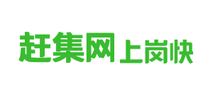 趕集網Logo