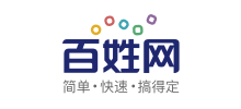 百姓網