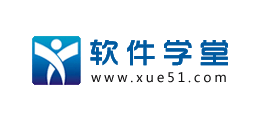軟件學堂