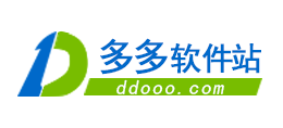 多多軟件站