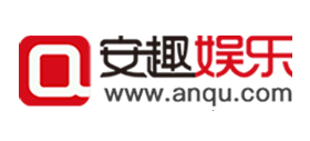 安趣娛樂