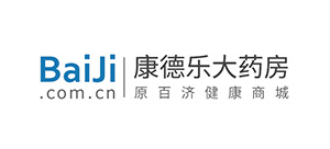 康德樂網上藥店