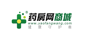 藥房網商城