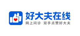 好大夫線上