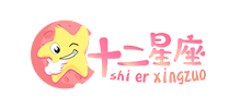 十二星座網