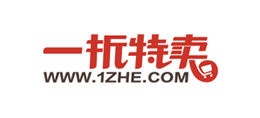 一折特賣