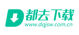都去下載
