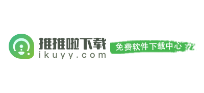 推推啦下載