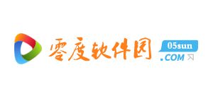 零度軟件園logo,零度軟件園標識