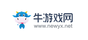 牛遊戲網