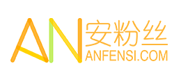 安粉絲手遊