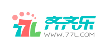 齊齊樂手遊網