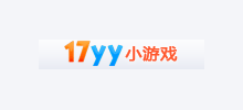 17yy小遊戲