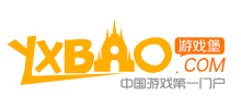遊戲堡
