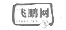 飛鵬網