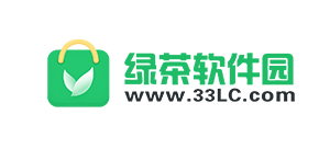 綠茶軟件園