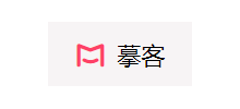 摹客集
