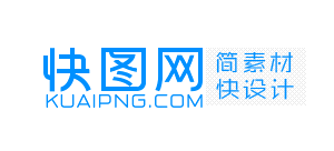 快圖網