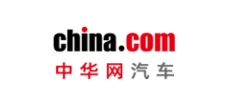 中華網汽車