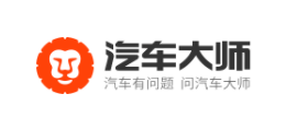 汽車大師