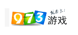973遊戲