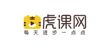 虎課網