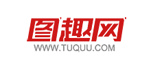 圖趣網