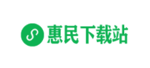 惠民下載站