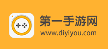 第一手遊網