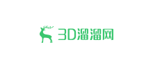 3D溜溜網