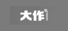 大作