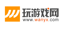 玩遊戲網