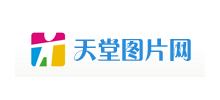 天堂圖片網