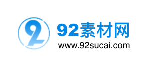 92素材網