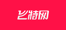 飛特網