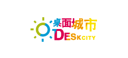 桌麵城市