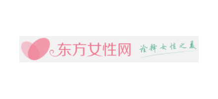東方女性網
