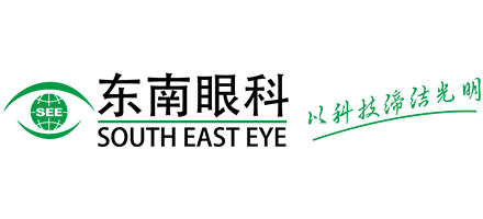 福州東南眼科醫院