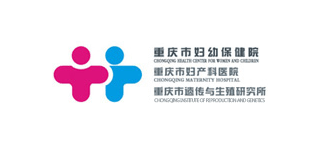 重慶市婦幼保健院Logo