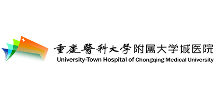 重慶醫科大學附屬大學城醫院Logo