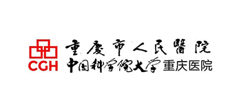 重慶市人民醫院Logo