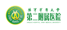 新橋醫院Logo