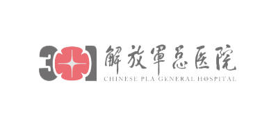 解放軍總醫院(301醫院)