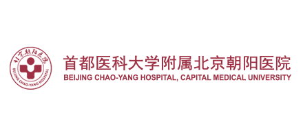 北京朝陽醫院Logo