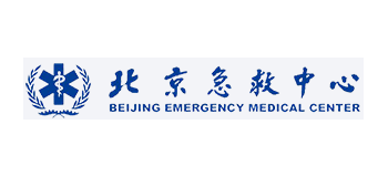 北京急救中心