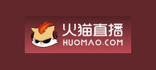 火貓直播
