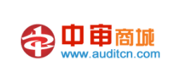 中審網校